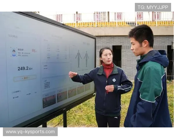 多地探索用匿名化数据支持区域体育教学质量评估